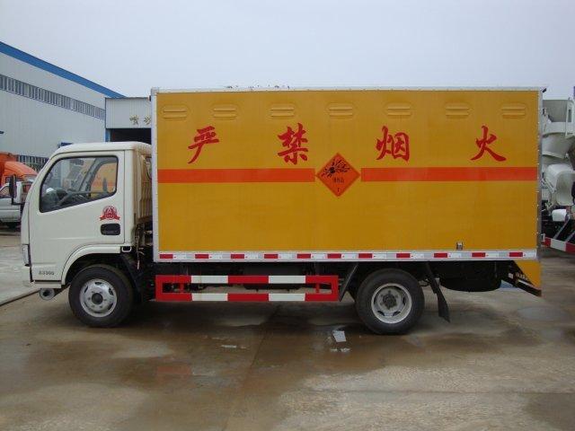 万全危险品运输
